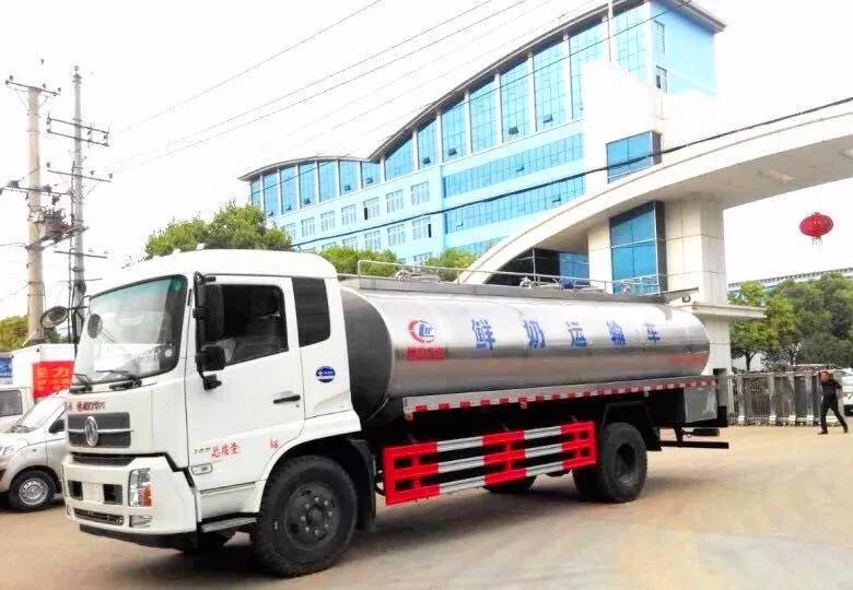 程力鮮奶運(yùn)輸車專業(yè)廠參加第九屆中國奶業(yè)大會暨2018年中國奶業(yè)展覽會斬獲頗豐