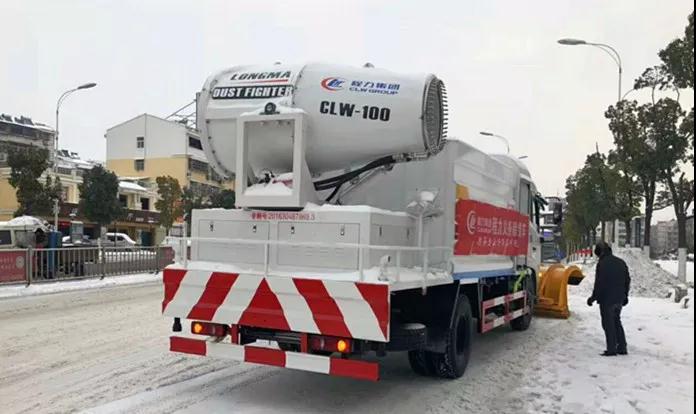 程力抑塵車助力雄安綠色環保第一拆大顯身手,被央視等電視臺主流媒體重點報道