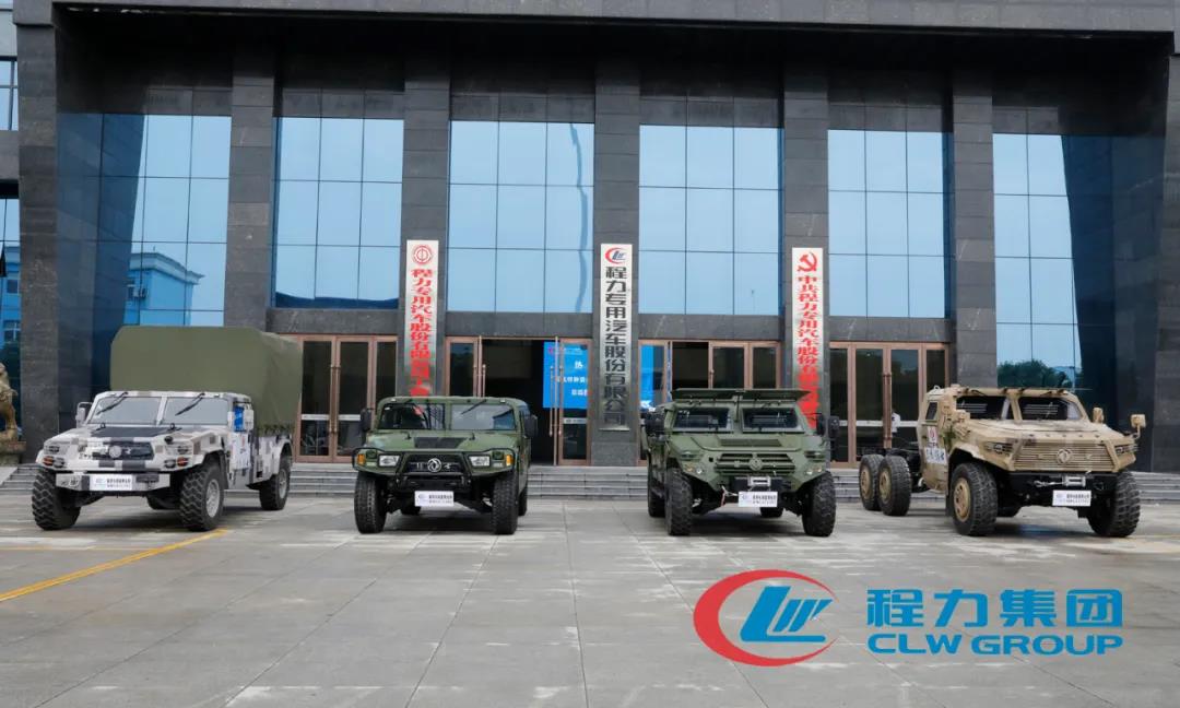 程力專汽攜手東風越野車風采展示推薦會——“猛士”真猛！